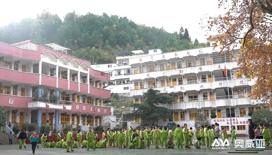 貴州省首次開展“互聯(lián)網(wǎng)+教研”！奧威亞云互動技術(shù)引關(guān)注！