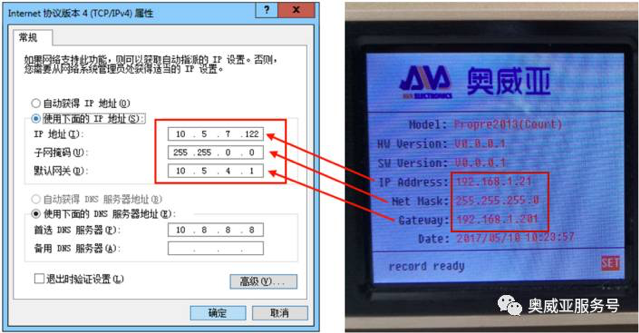 Picture4-4.png Picture4-4.png