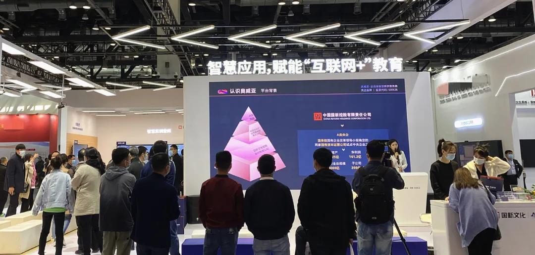 燃爆，北京展！