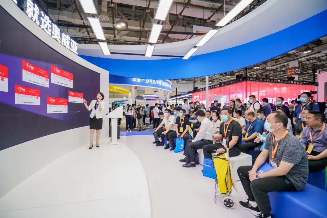 普教展開幕，奧威亞展區(qū)成為耀眼焦點(diǎn)