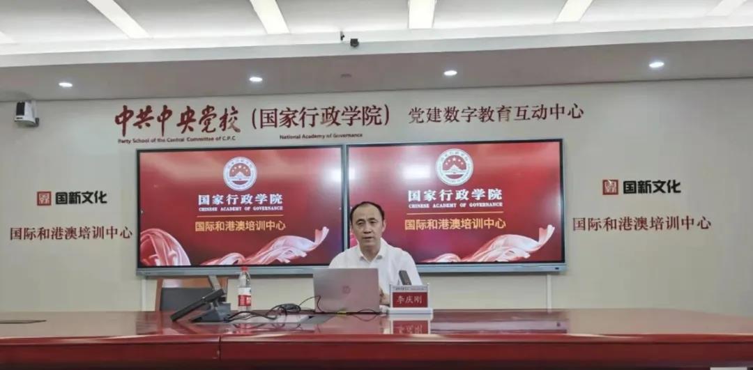 【人民日?qǐng)?bào)】百年華誕，警心向黨——蘇州公安開展黨史學(xué)習(xí)教育線上課堂