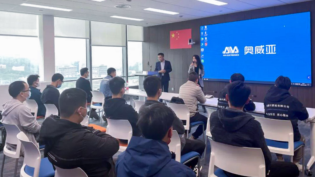 協(xié)同賦能，共創(chuàng)未來：奧威亞廣東渠道技術(shù)培訓(xùn)大會圓滿落幕1.jpg