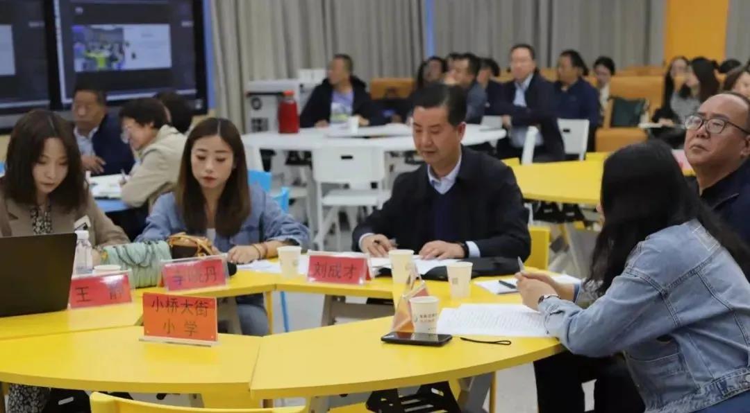 U-G-S-S跨域合作，助推西寧市城北區(qū)教育高質(zhì)量發(fā)展