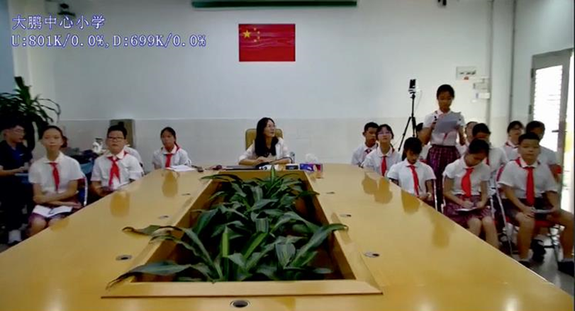 香港的這所學(xué)校，用科技實(shí)現(xiàn)粵港澳大灣區(qū)教育交流