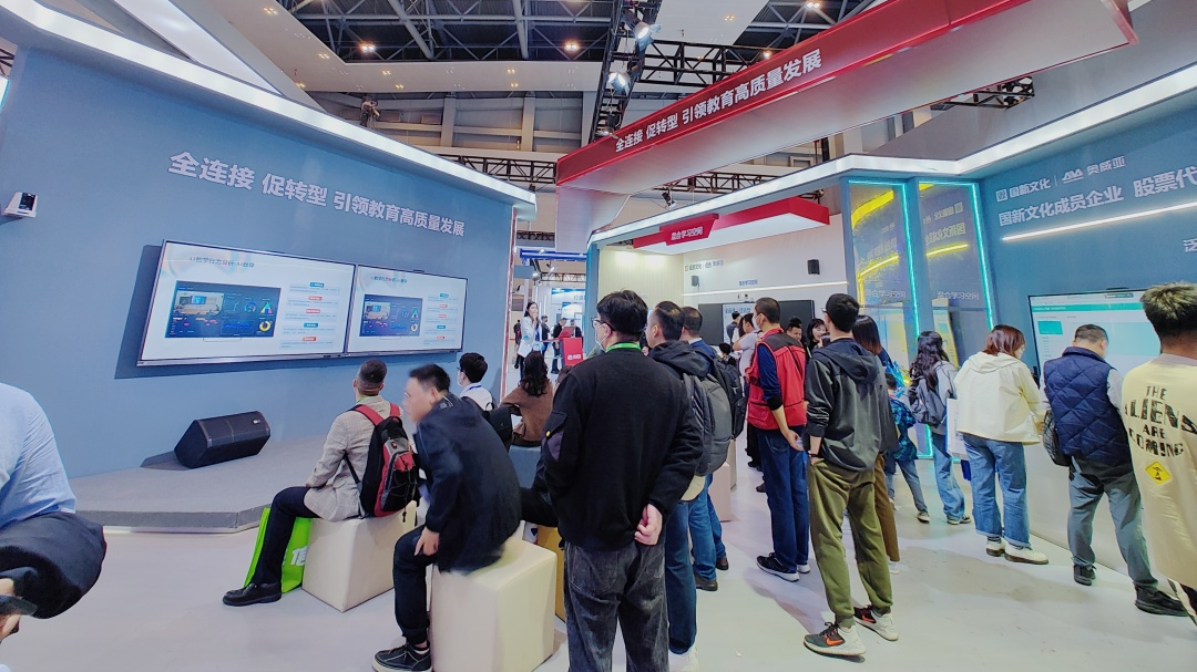 聚焦高博會(huì)，奧威亞高校數(shù)字化解決方案點(diǎn)燃全場(chǎng)！