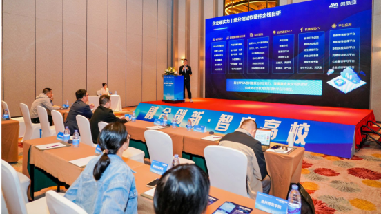 融合創(chuàng)新，智啟高校|奧威亞攜手眾多企業(yè)，共繪高校高質(zhì)量發(fā)展新篇章