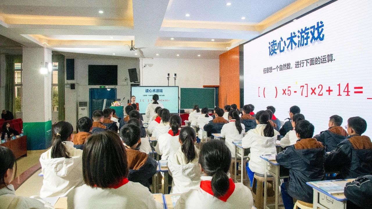 奧威亞AI循證教學(xué)應(yīng)用案例又雙叒來(lái)了，這一次是四川達(dá)州