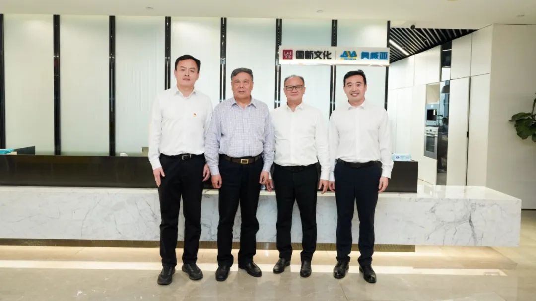 奧威亞黨總支啟動(dòng)“育見未來”專項(xiàng)活動(dòng)，黨建引領(lǐng)數(shù)字化轉(zhuǎn)型