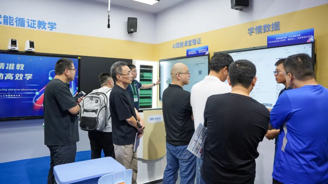 奧威亞AI+教育方案亞教展 “出圈”：人工智能助力教育引關(guān)注，國內(nèi)外需求高漲2.jpg