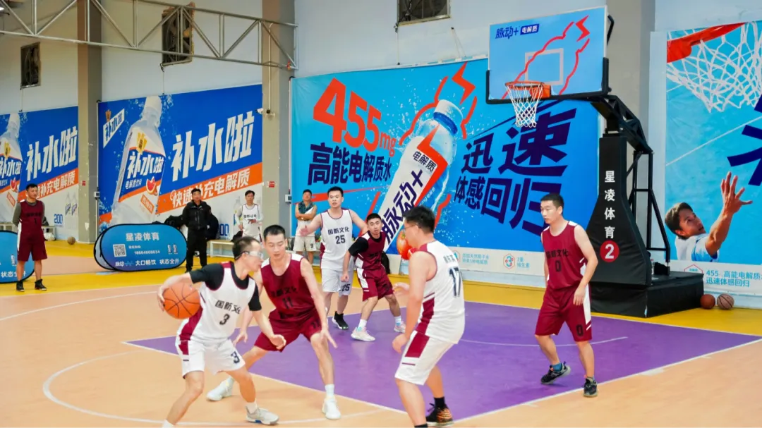 活力綻放大灣區(qū)，幸福凝聚國新人｜奧威亞2025年第3屆“三人籃球賽”圓滿落幕
