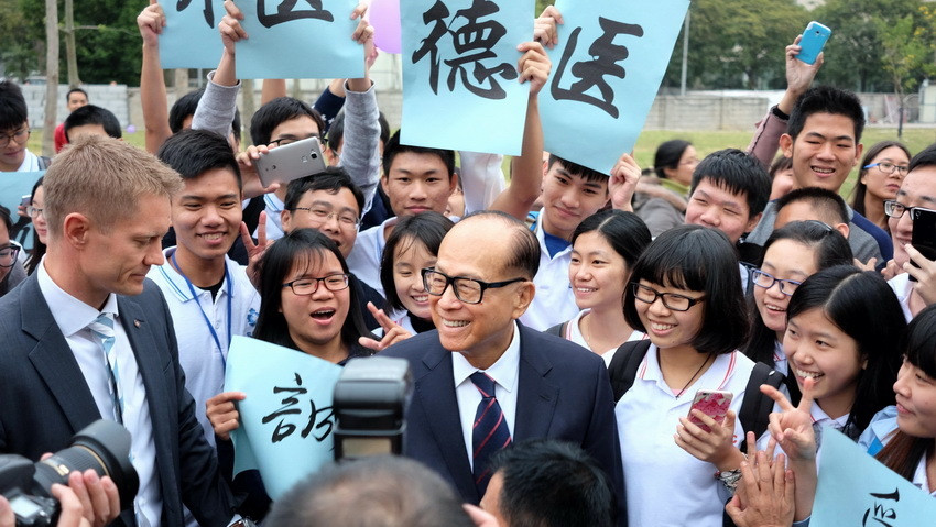 李嘉誠(chéng)現(xiàn)身汕頭大學(xué)竟然是為了它？