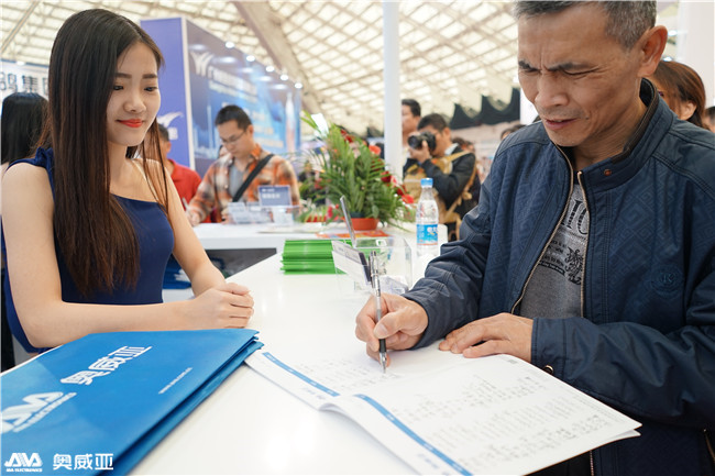 您有一張沈陽教育裝備展示會(huì)邀請函未領(lǐng)取！