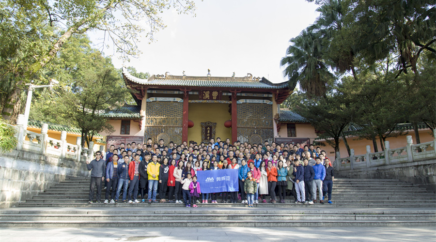 奧威亞人：風雨兼程，勇往直前！