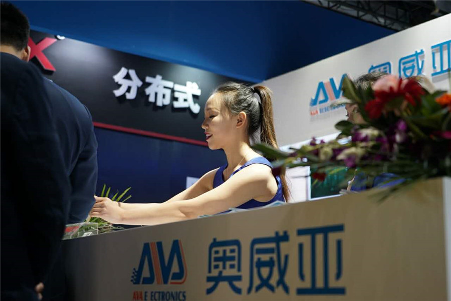 Infocomm China2017奧威亞攜四大可視化解決方案亮相北京國家會議中心！