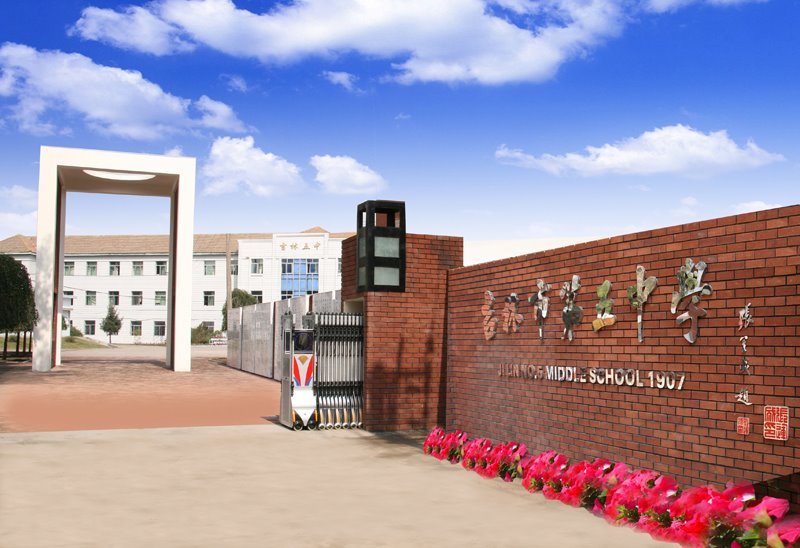 70間錄播課室，讓一個(gè)城市教育資源均衡的夢想落地