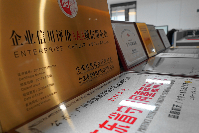 喜報(bào)頻傳丨奧威亞實(shí)力贏獲各界認(rèn)可！