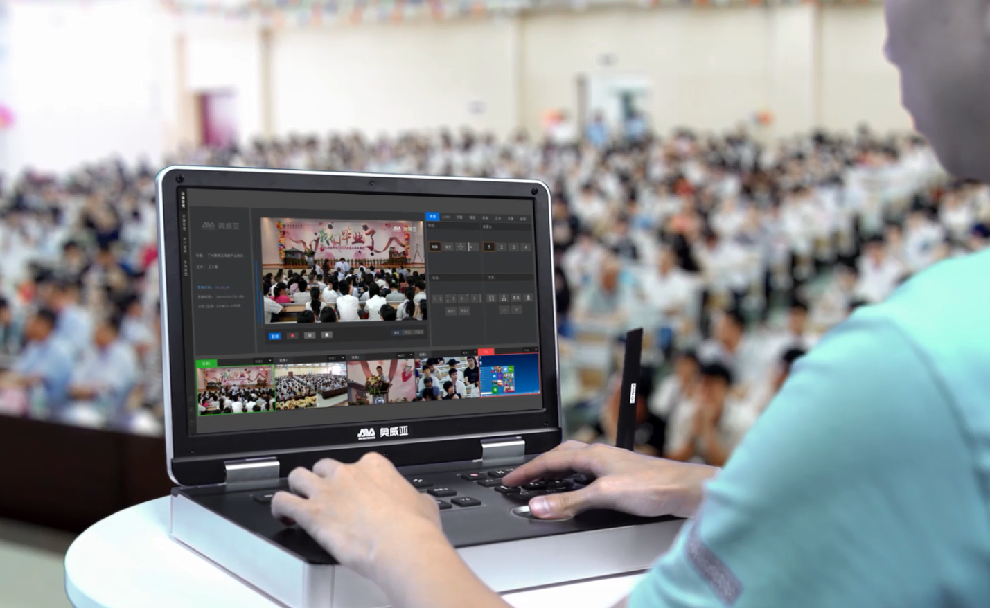 展會(huì)精彩搶先看！奧威亞成論壇獨(dú)家的全程直播服務(wù)商？