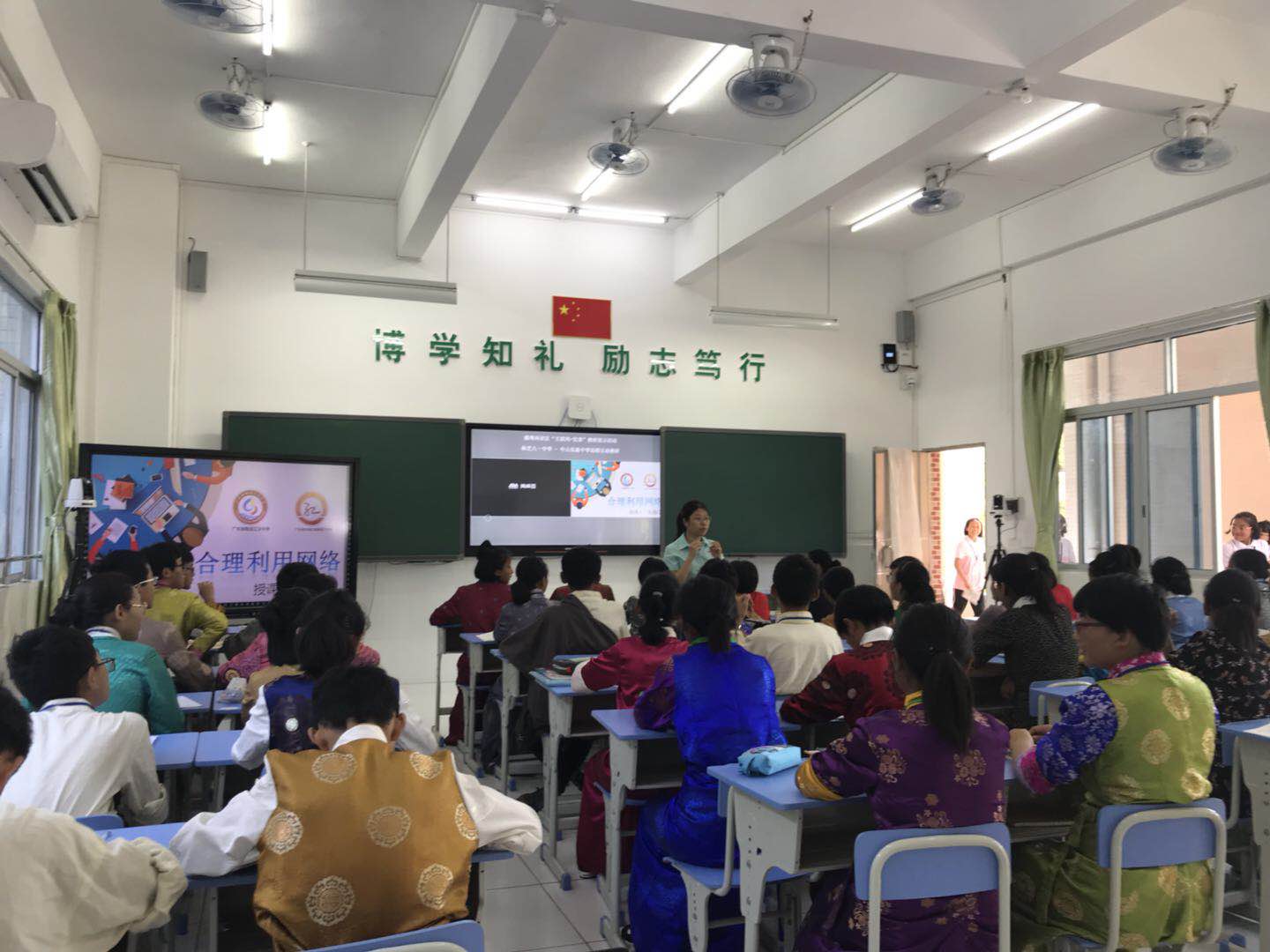 23萬人次觀看！兩省四地同頻互動！藏粵“互聯(lián)網(wǎng)+優(yōu)課”教研是怎么做到的？