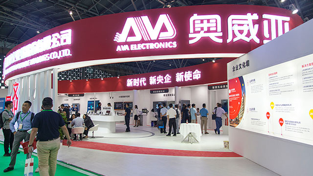 開拓創(chuàng)新，不忘初心——奧威亞，開啟智慧教育新征程