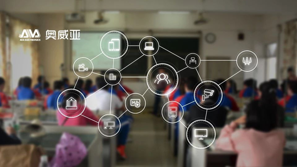 【盤點2018】厚積薄發(fā)，奧威亞用科技致敬教育