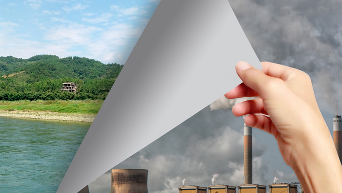 奧威亞：美麗中國，我是行動者