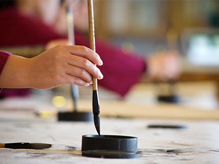 書(shū)法繪畫(huà)訓(xùn)練室