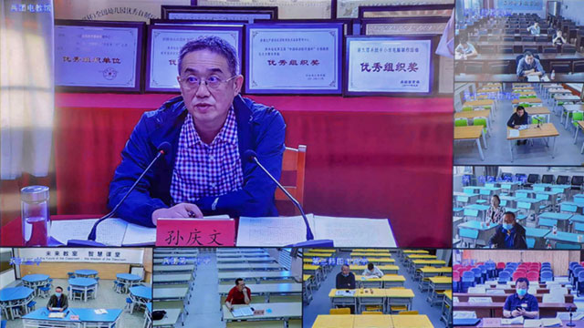 新疆兵團電教館18方“云”會議，奧威亞“云+端”全程保駕護航