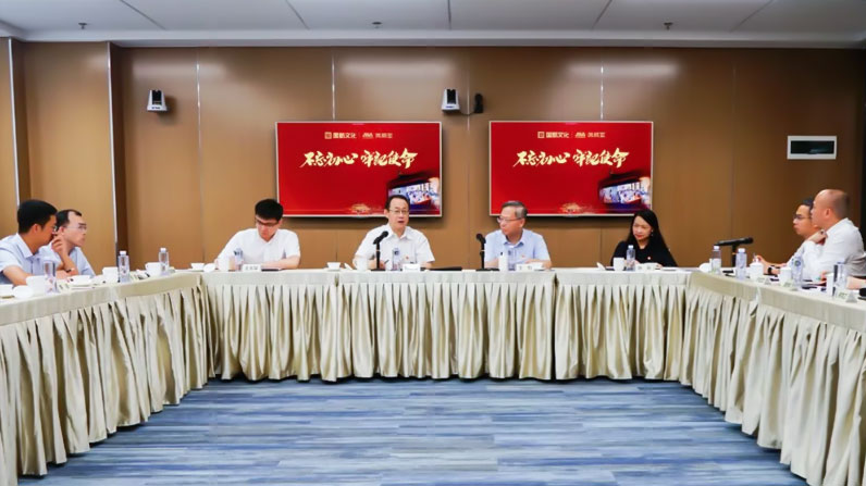 不忘初心 牢記使命丨中國國新領(lǐng)導一行蒞臨奧威亞開展主題教育調(diào)研