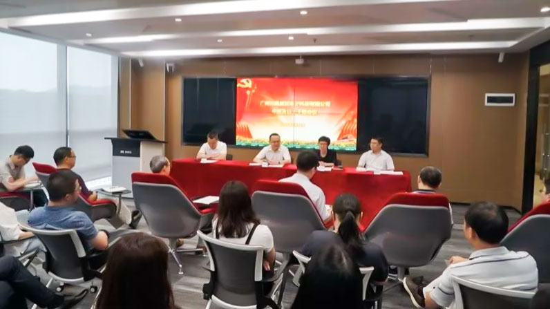 重磅：建黨97周年，奧威亞歷史性轉(zhuǎn)變出現(xiàn)了