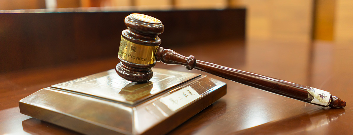 適用于絕大部分的民事、刑事簡易案件，實現(xiàn)多路跨地域的庭審與舉證。