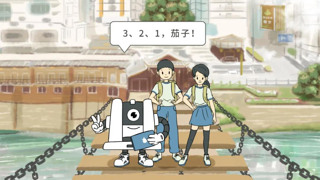 小云寶游記 | 第二站，瀘定橋