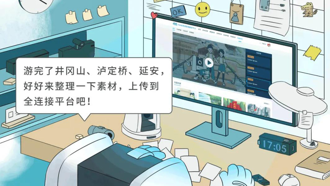 小云寶游記 | 下一站，成都