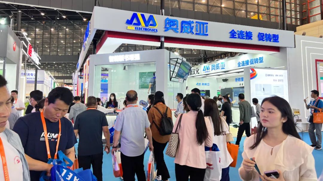 展會(huì)精彩瞬間 | 數(shù)字化轉(zhuǎn)型背景下，奧威亞的教育創(chuàng)新與實(shí)踐