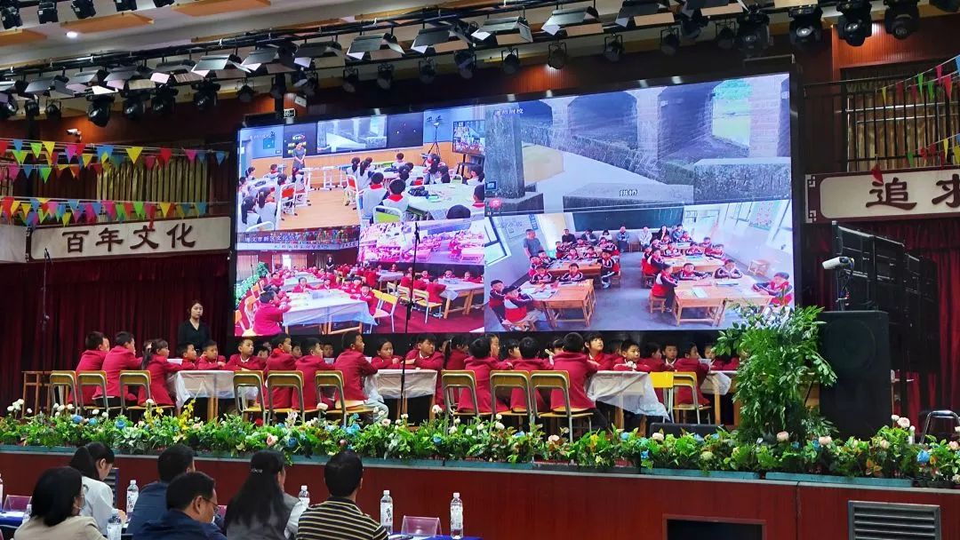 遵義市新蒲新區(qū)“三個(gè)課堂”建設(shè) ，讓城鄉(xiāng)師生共享優(yōu)質(zhì)教育資源